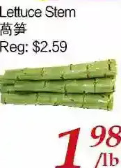 Tone Tai Supermarket Lettuce stem offer