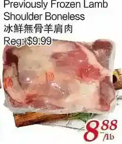 Tone Tai Supermarket Previously frozen lamb shoulder boneless offer