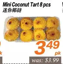 Seasons Foodmart Mini coconut tart 8 pcs offer