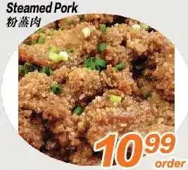 Seasons Foodmart Steamed pork offer