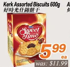 Seasons Foodmart Kerk assorted biscuits offer