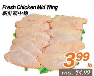 Seasons Foodmart Fresh chicken mid wing offer