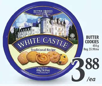 Al Premium Food Mart White castle butter cookies offer