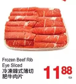 T&T Supermarket Frozen beef rib eye sliced offer