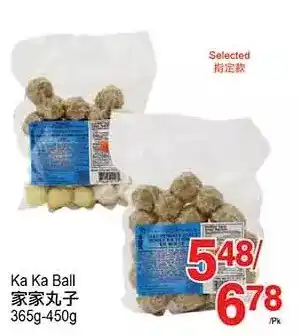T&T Supermarket Ka ka ball offer