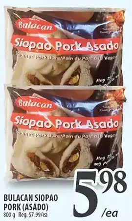 Al Premium Food Mart Bulacan siopao pork (asado) offer