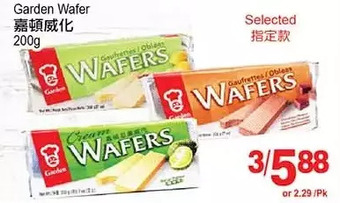 T&T Supermarket Garden wafer offer