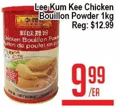 Skyland Foodmart Lee kum kee chicken bouillon powder offer