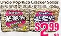 Grant's Foodmart Uncle pop rice cracker series offer