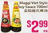 Grant's Foodmart Maggi viet style soy sauce offer