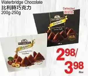 T&T Supermarket Waterbridge chocolate offer