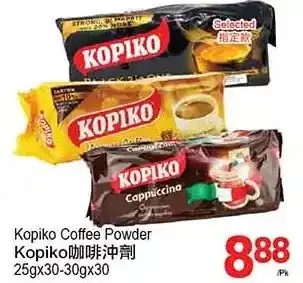T&T Supermarket Kopiko coffee powder offer