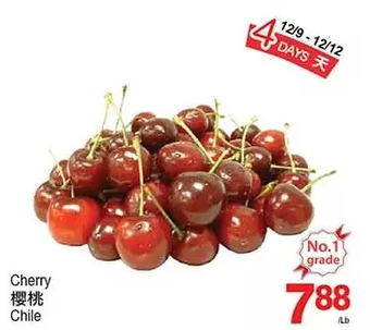 T&T Supermarket Cherry offer