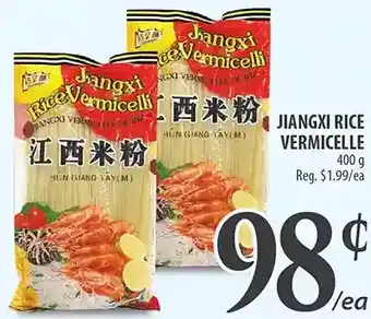 Al Premium Food Mart Jiangxi rice vermicelle offer