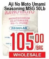 Skyland Foodmart Aji no moto umami seasoning msg offer