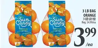 Al Premium Food Mart Bag orange offer