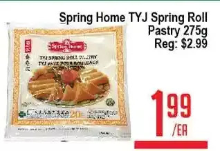 Skyland Foodmart Spring home tyj spring roll offer