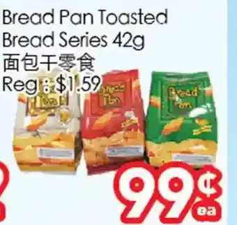 Superking Supermarket Bread pan toasted bread series offer