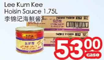 Superking Supermarket Lee kum kee hoisin sauce offer