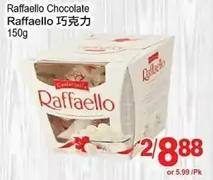 T&T Supermarket Raffaello chocolate offer