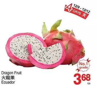 T&T Supermarket Dragon fruit offer