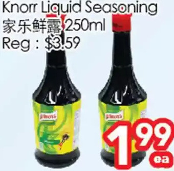 Superking Supermarket Knorr liquid seasoning offer