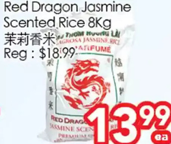 Superking Supermarket Red dragon jasmine scented rice offer