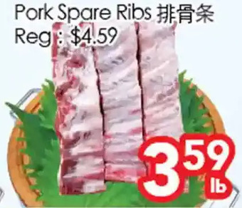 Superking Supermarket Pork spare ribs offer