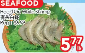 Superking Supermarket Head on white shrimp offer