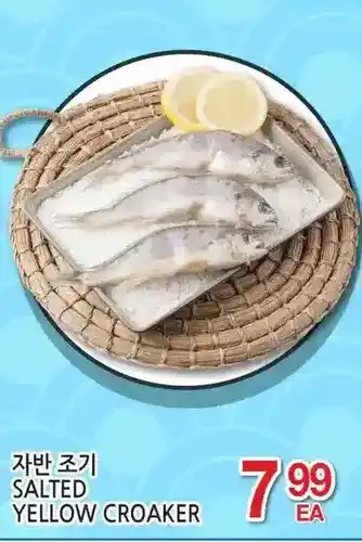 H-Mart Salted yellow croaker offer