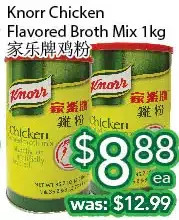 Ample Food Market Knorr chicken flavored broth mix offer