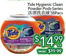 Ample Food Market Tide hygienic clean powder pods series offer