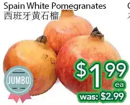 Ample Food Market Spain white pomegranates offer