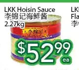 Ample Food Market Lkk hoisin sauce offer