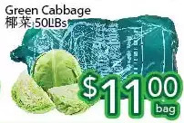 Ample Food Market Green cabbage offer