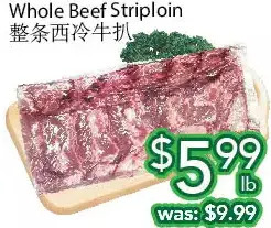 Ample Food Market Whole beef striploin offer