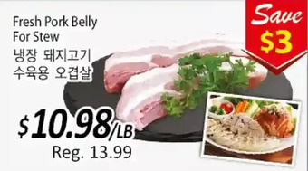 Galleria Supermarket Fresh pork belly for stew offer