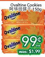 Ample Food Market Ovaltine cookies offer