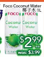 Ample Food Market Foco coconut water offer