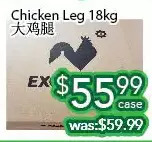 Ample Food Market Chicken leg offer