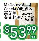 Ample Food Market Mr. goudas canola oil offer