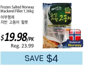 Galleria Supermarket Frozen salted norway mackerel fillet offer