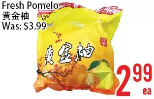 Bestco Food Mart Fresh pomelo offer