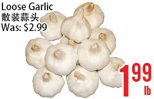Bestco Food Mart Loose garlic offer