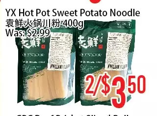 Bestco Food Mart Yx hot pot sweet potato noodle offer