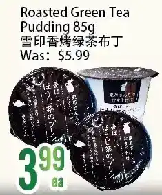 Bestco Food Mart Roasted green tea pudding offer
