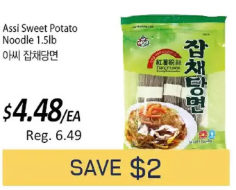 Galleria Supermarket Assi sweet potato noodle offer