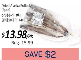 Galleria Supermarket Dried alaska pollock offer