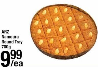 Arz Fine Foods ARZ Namoura Round Tray 700g offer