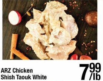 Arz Fine Foods ARZ Chicken Shish Taouk White `` offer